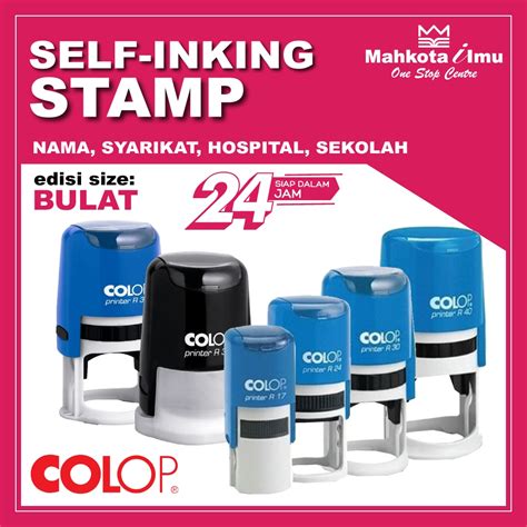 self inking stamp bulat cop nama syarikat hospital sekolah siap dalam 24 jam custom made