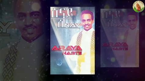 Hosanna Tigrigna Mezmur Eritrean Gospel Song Iiሰናይ ሰናይiizemari Araya