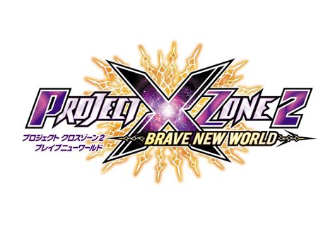 Project X Zone 2 Brave New World Officially Announced Trailer And