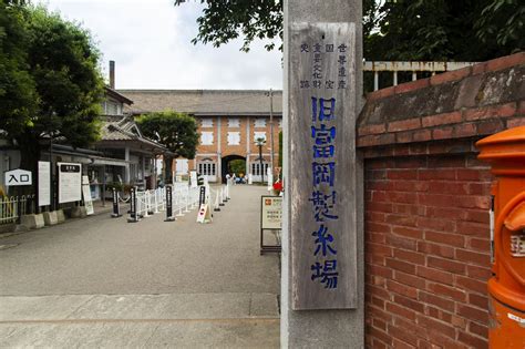 A Guide to the World Heritage Tomioka Silk Mill | Nippon.com