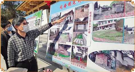 复旦建校116周年暨第55届科研报告会——国际关系与公共事务学院国际政治系、外交学系 科研报告会——国际关系与公共事务学院政治学系（5月25日） 【院友风采】汪仕凯：一以贯之，久久为功 国务学院工会组织教工参加第四届趣味运动会 第四届世. 两岸 _大公网