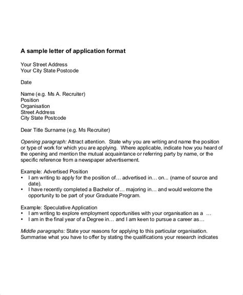 job application letter samples  premium templates
