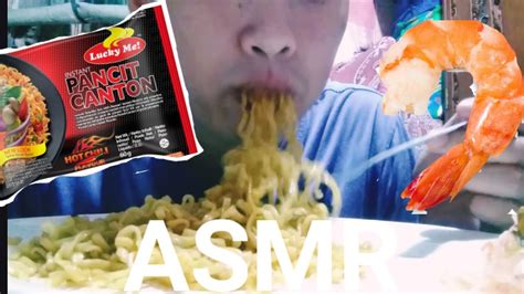 Asmr Eating Noodles Pancit Canton Hot Chili Pinoy Mukbang Eating Sounds Part Youtube