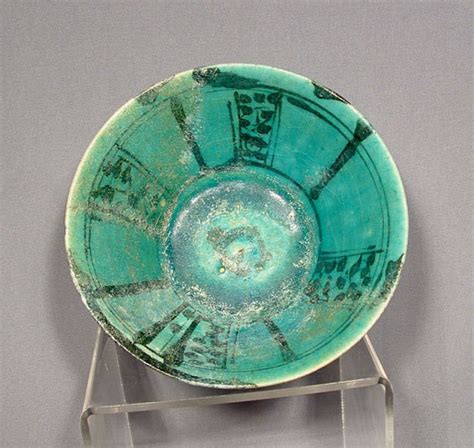Sold Antique Kashan Persian Ceramic Bowl 12th Century