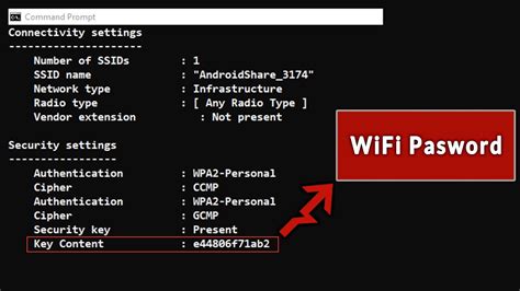 How To Find All Wifi Saved Passwords With Only 1 Simple Command Cmd