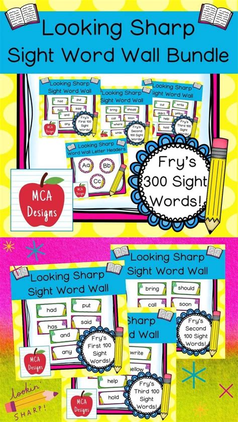 This Bundle Features All 300 Of Frys Sight Words 183 Pages Of Pencil