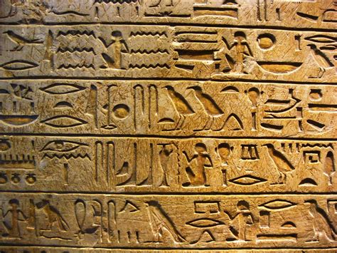 The writing can be read from top to bottom or across the page from right to left, or from left to right. Indian Ocean Polish: Egyptian Hieroglyphics!
