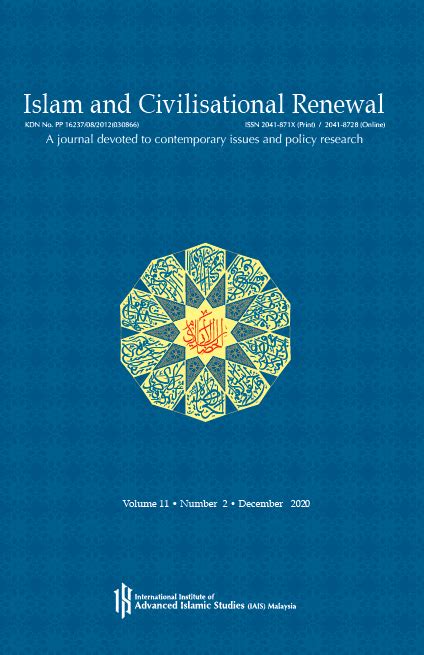 The list of environmental issues is long and complex. Determinants of Corporate Waqf Contribution from the ...