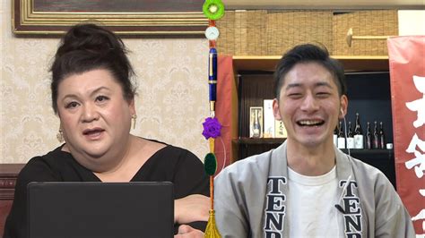薬品保管 棚 会議 重役 icon 乗り物 会社 期待 挑戦 目 笑顔 ビジネスマン スーツ 悩み アイコン discovery だらける ピクト 人物 買い物. 『マツコ会議』個人で会社を買収した若き社長たちと中継 | TV ...