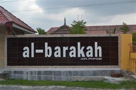 Nama pendidikan nama jenjang pendidikan ini adalah sekolah menengah pertama yang disingkat smp al islah plus bertempat di kawasan pusat pendidikan pondok pesantren al islah desa kebagusan, kec ampelgading, kabupeten pemalang, telp (0285) 4473863, fax (0285) 4473862. Nur Sheelly Suhada (Shell Raz): SITUASI 19: PUSAT ...