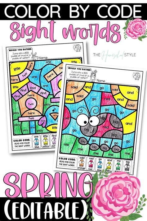 Spring Color By Sight Word Coloring Pages Editable Practice Activities