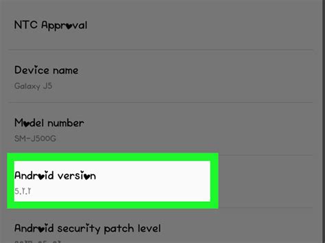 We did not find results for: How to Check What Android Version You Have: 3 Steps