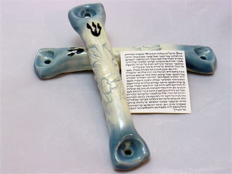 Mezuzah Case With Scroll Judaica Etsy Mezuzah Judaica Metal Door