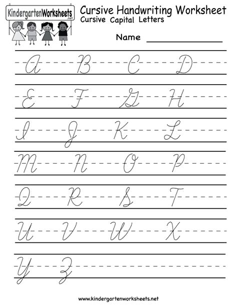 Uppercase Cursive Tracing Worksheet Cursive Handwriting Worksheets