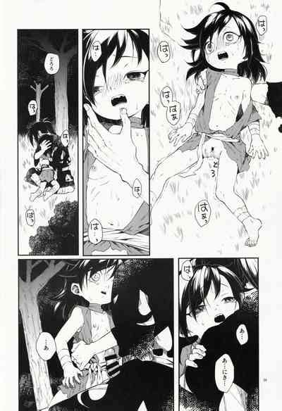 Nisshoku Yakou Nhentai Hentai Doujinshi And Manga