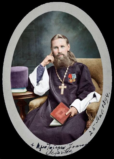 The Life Of St John Of Kronstadt True Orthodox Diocese Of Western Europe