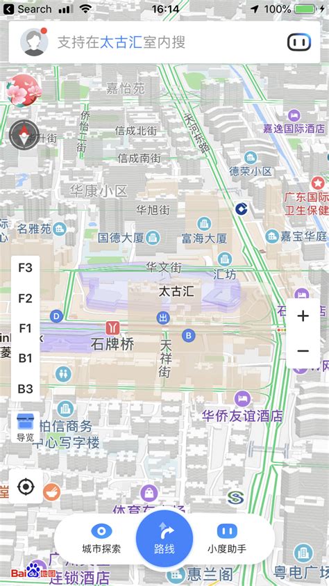 How Baidu Maps Turns Location Data Into 3 D Cityscapesand Big Profits