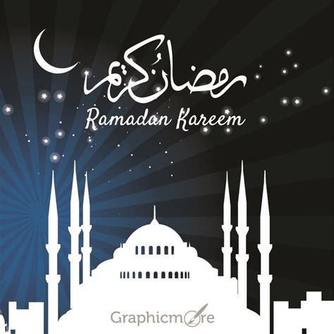 Ramadan Kareem Greeting Card Design Free Vector File