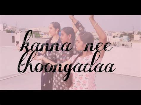 Baahubali 2 video songs telugu | kanna nidurinchara video song |prabhas,anushka|bahubali reaction! Kanna Nee Thoongada#Natya Mayuri.....@Shiney , Barghavi ...