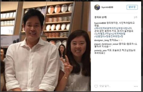 역사에는 현명한 결정을 내리게 하는 지혜가 있습니다. 정용진(48세) 신세계 부회장. 재벌 오너, 고객과 사진 '한컷'…정용진, 인기ㆍ소탈 과시