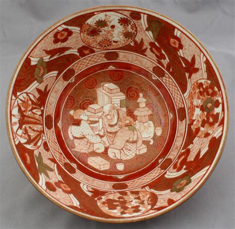 Japanese Meiji Period Aka E Red Kutani Porcelain Deep Bowl Diameter