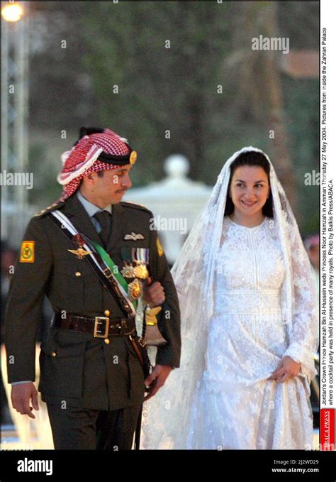 File Photo Jordans Crown Prince Hamzah Bin Al Hussein Weds Princess Noor Hamzah In Amman