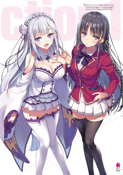 Characters From Classroom Of The Elite And Re Zero