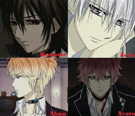 Pin By Ruth Mosher On My Favorite Pictures 5 Diabolik Lovers Vampire