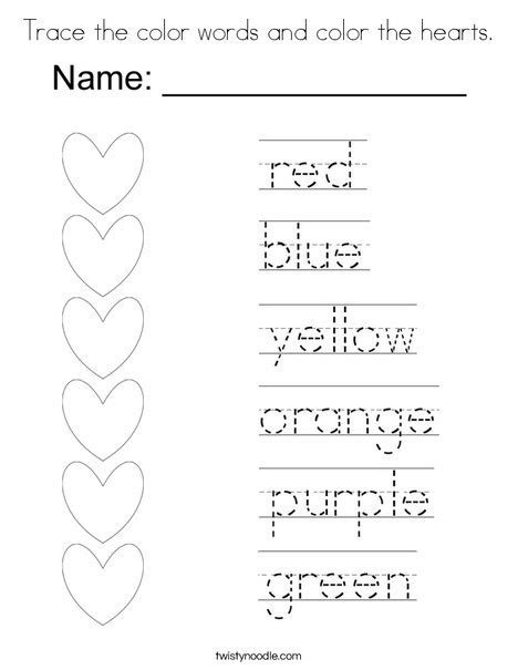 25 SIGHT WORDS TRACING WORKSHEETS PDF