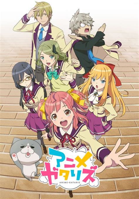Animegataris Genres Comedy School Anime Anime Episodes Free