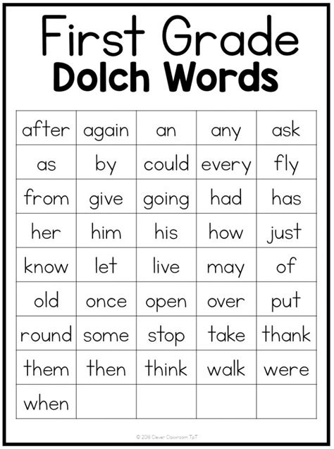 Free Printable First Grade Sight Words