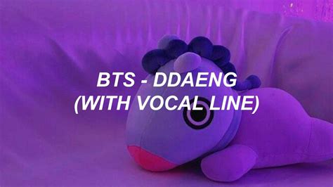 Bts 방탄소년단 Ddaeng With Vocal Line Easy Lyrics Youtube