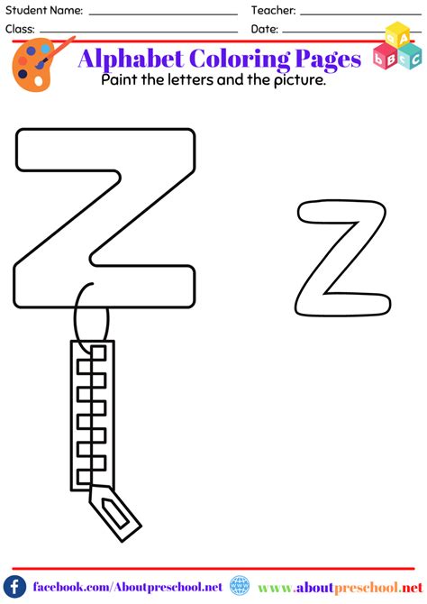 Coloring Pages For The Letter Z