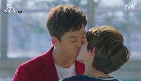 Farklı karakterlere sahip iki kişinin arasında geçen the liar and his lover adlı dizi içerisinde; The Liar and His Lover: Episode 2 » Dramabeans Korean ...