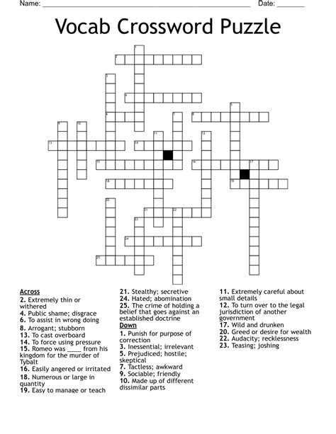 Vocab Crossword Puzzle Wordmint
