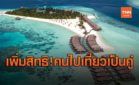 บบทดสอบคลังศัพท์ภาษาไทยออนไลน์ ฉันจะหมดอายุขัยเมื่อไร แบบทดสอบพิมพ์ดีด › วัดความเ. รอได้เลย! เราเที่ยวด้วยกัน เพิ่มสิทธิใหม่ เอาใจคนไปเป็นคู่