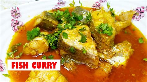 Fish Curry YouTube