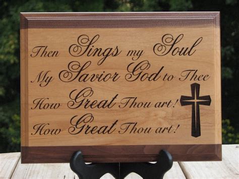 Laser Engraved Wood Plaque How Great Thou Art Christian Art