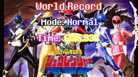 Kyoryu Sentai Zyuranger Nes Famicom Normal Mode In World