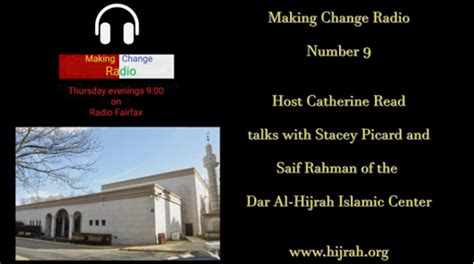Dar Al Hijrah Islamic Center Read Think Act