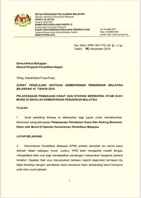6.6 pentaksiran a) pentaksiran sekolah/bilik darjah bagi mata pelajaran yang terlibat hendaklah disediakan dan dilaksanakan dalam bahasa inggeris atau dwibahasa. Soalan Zaman Prasejarah Tahun 4 - Contoh QQ