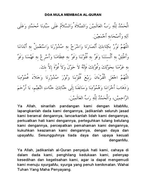Doa Mula And Selepas Membaca Quranpdf