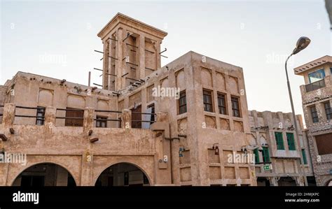 Traditional Arabian Building Built With Wood And Mud Decorated With A