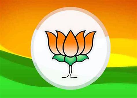 Bjp (bharatiya janata party) is one of the political party following the right wing. BJP to woo Delhi poor with water, electricity at Re 1 ...