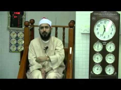 Discourse analysis on newspaper reports of apostasy cases. Islam- By Qari Hanif Dar,13/11/2015 - YouTube