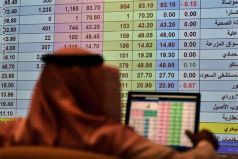 ١ حساب مؤشر كتلة الجسم. مؤشر الأسهم السعودية يغلق مرتفعًا فوق 7759 نقطة | واتس المملكة