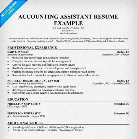 7 executive resume examples (ceo, cto, cfo, cdo, cmo, cio, cto, coo) and advice from zipjob's executive resume writers. Example Of Resume To Apply Job For Accountant : Free ...