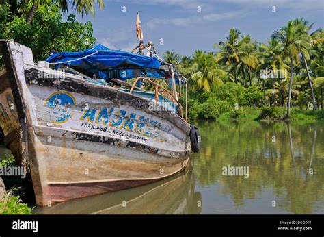 Fishing Boat Backwaters Kerala India Asia Stock Photo Alamy
