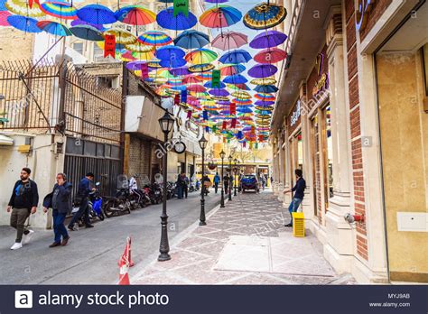 Tehran Iran March 18 2018 View Of Beautiful Umbrella Street In