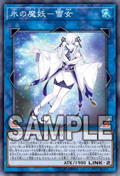Maybe you would like to learn more about one of these? Yu-Gi-Oh! OCG Duel Monsters Deck-Build Pack HIDDEN SUMMONERS